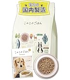 ミシュワン 成犬用ドッグフード （国産鶏肉＆馬肉入り） 1kg 2袋入り 楽天市場】＼最大20%OFFクーポン配布中／ 【公式】ミシュワン